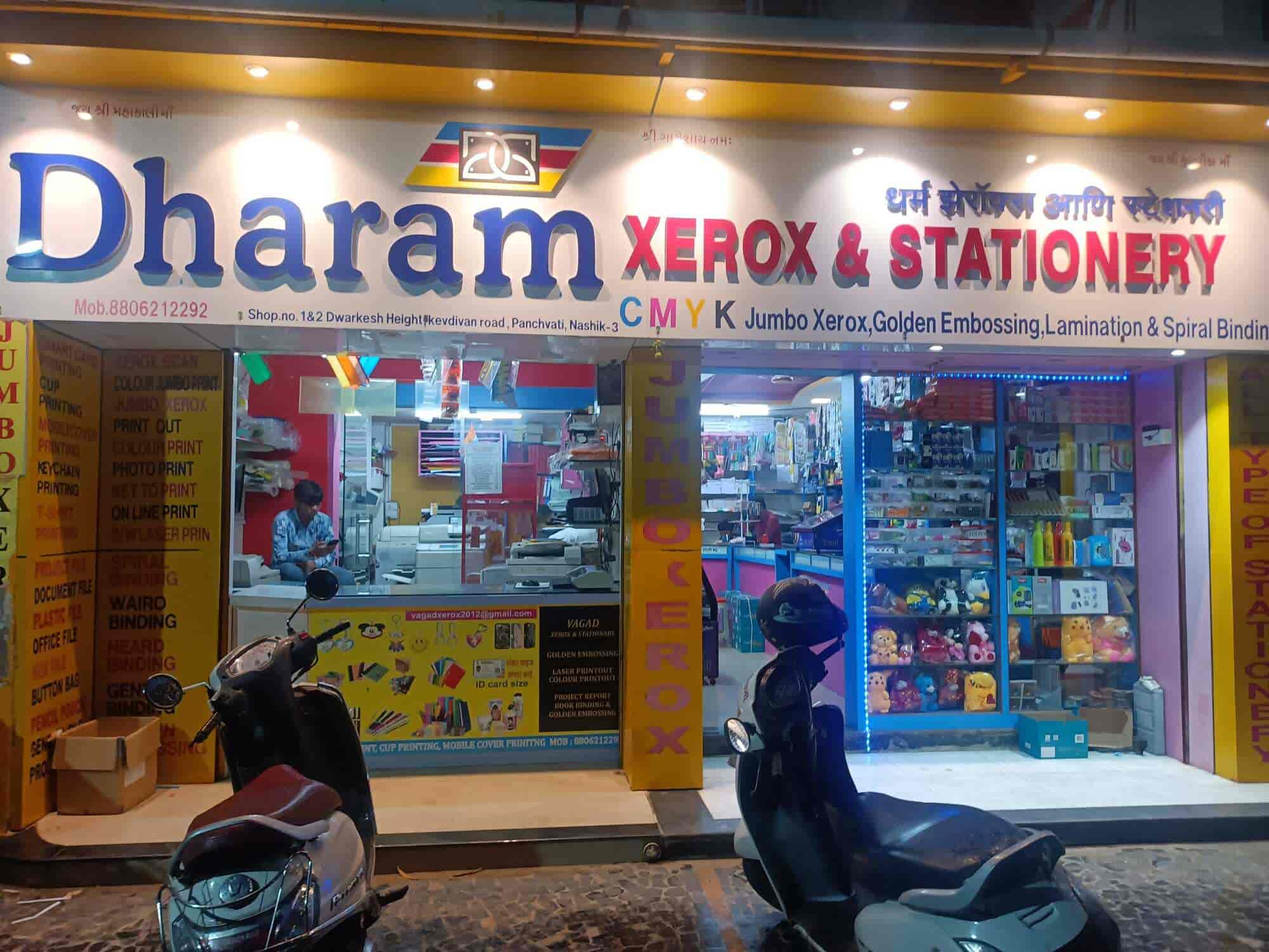 Dharam Xerox & Stationery in Panchavati,Nashik Best Stationery Shops