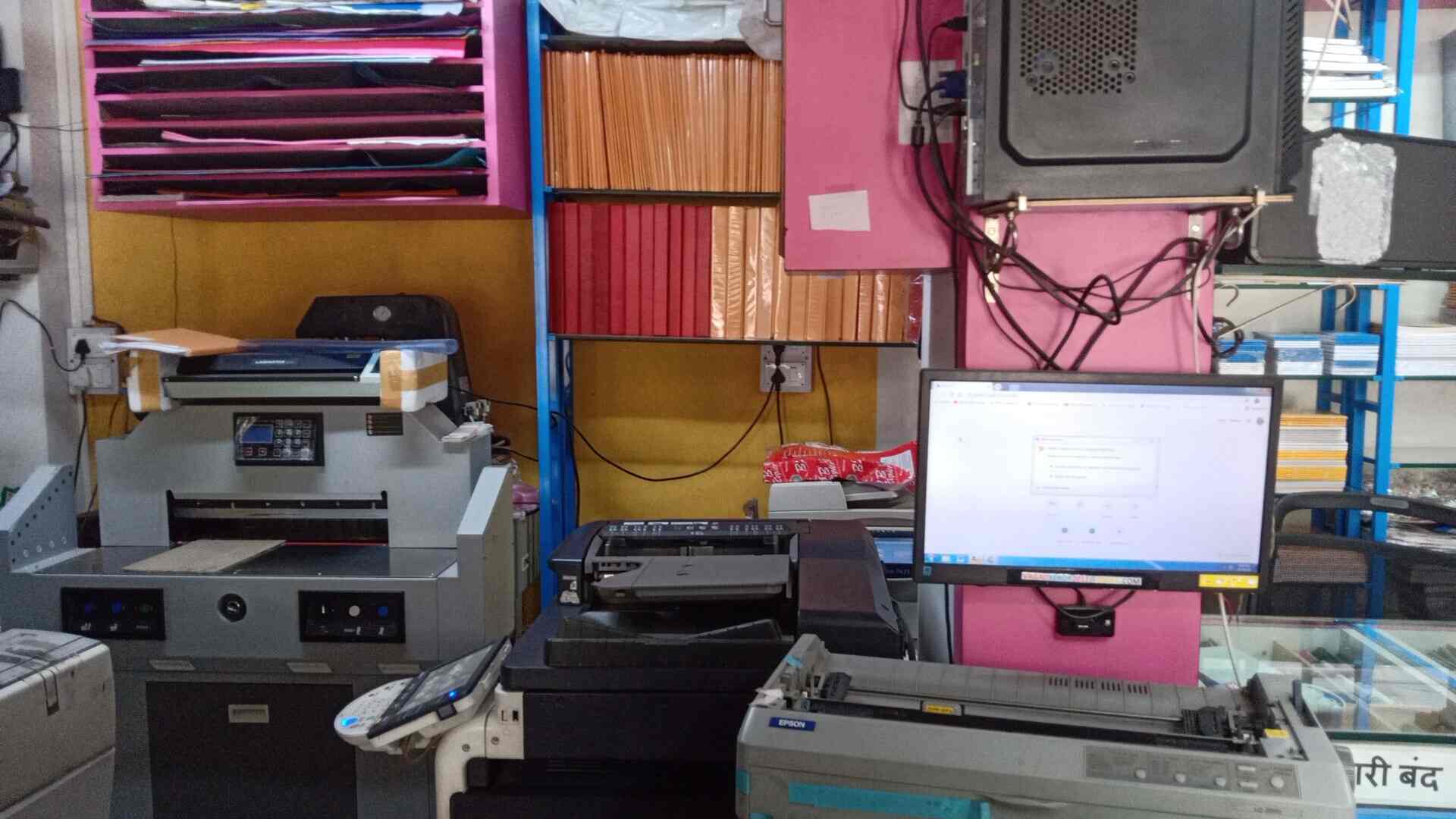 Dharam Xerox & Stationery in Panchavati,Nashik Best Stationery Shops