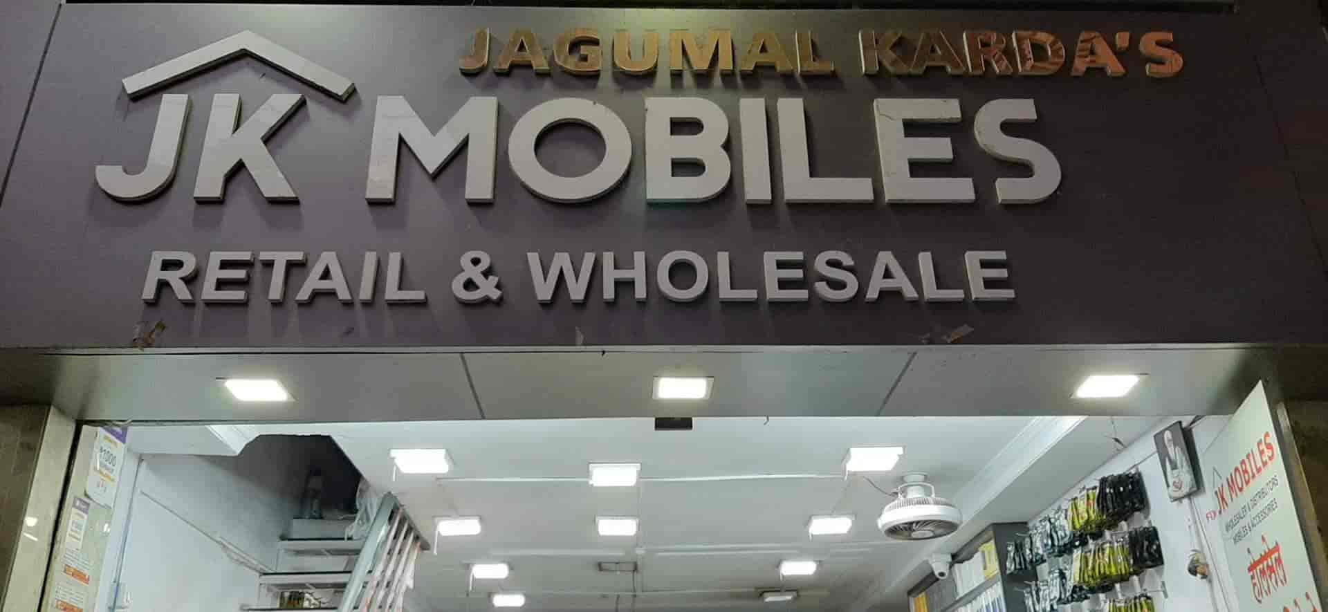 J K Mobile