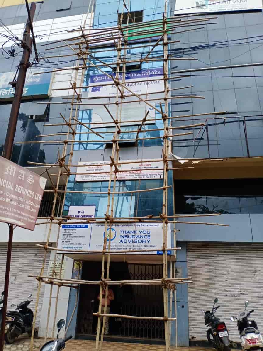 TVS Credit Services Ltd in Mumbai Naka,Nashik Best Finance Companies