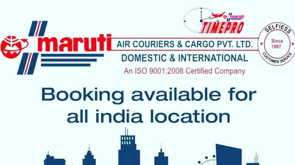 Maruti Air Couriers & Cargo Services in Nashik Road,Nashik Best Courier Services in Nashik