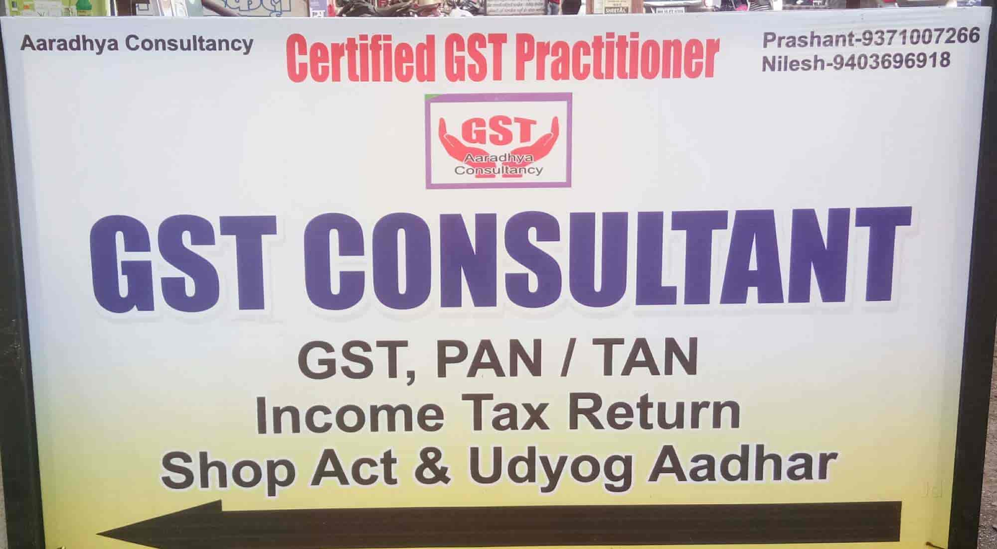 Aaradhya Consultancy