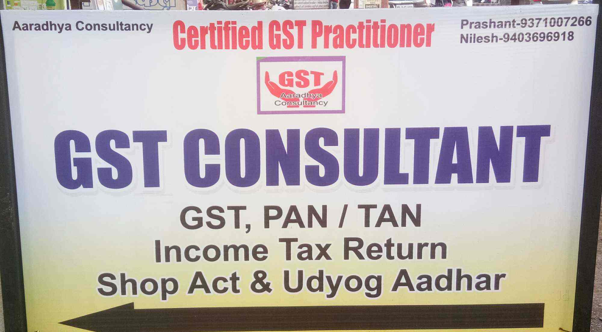 Aaradhya Consultancy