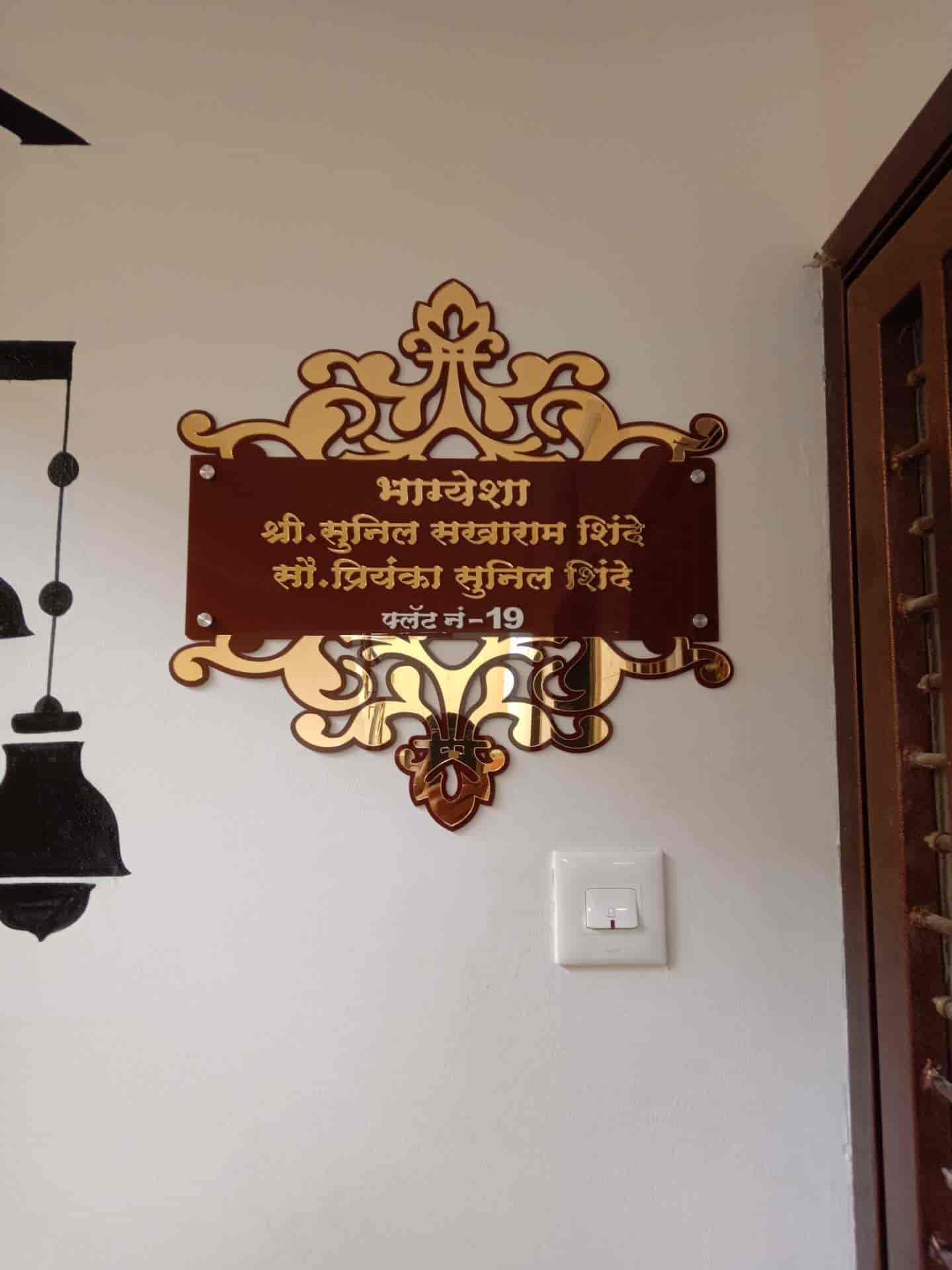 OM SAI ARTS KITCHEN TROLLY AND FURNITURE in Panchavati,Nashik Best