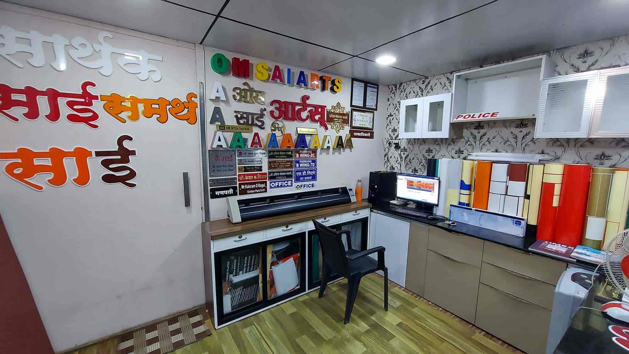 OM SAI ARTS KITCHEN TROLLY AND FURNITURE in Panchavati,Nashik Best