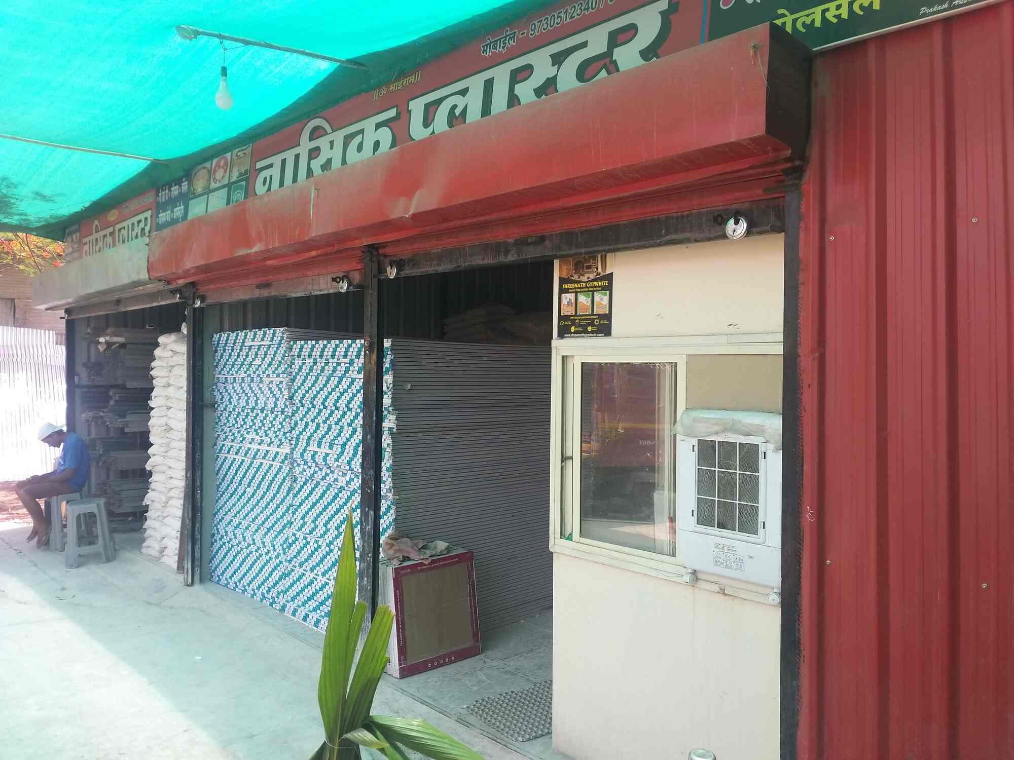 Top Usg Boral Gypsum Board Dealers in Mumbai जिप्सम बोर्ड डीलर्सुसग