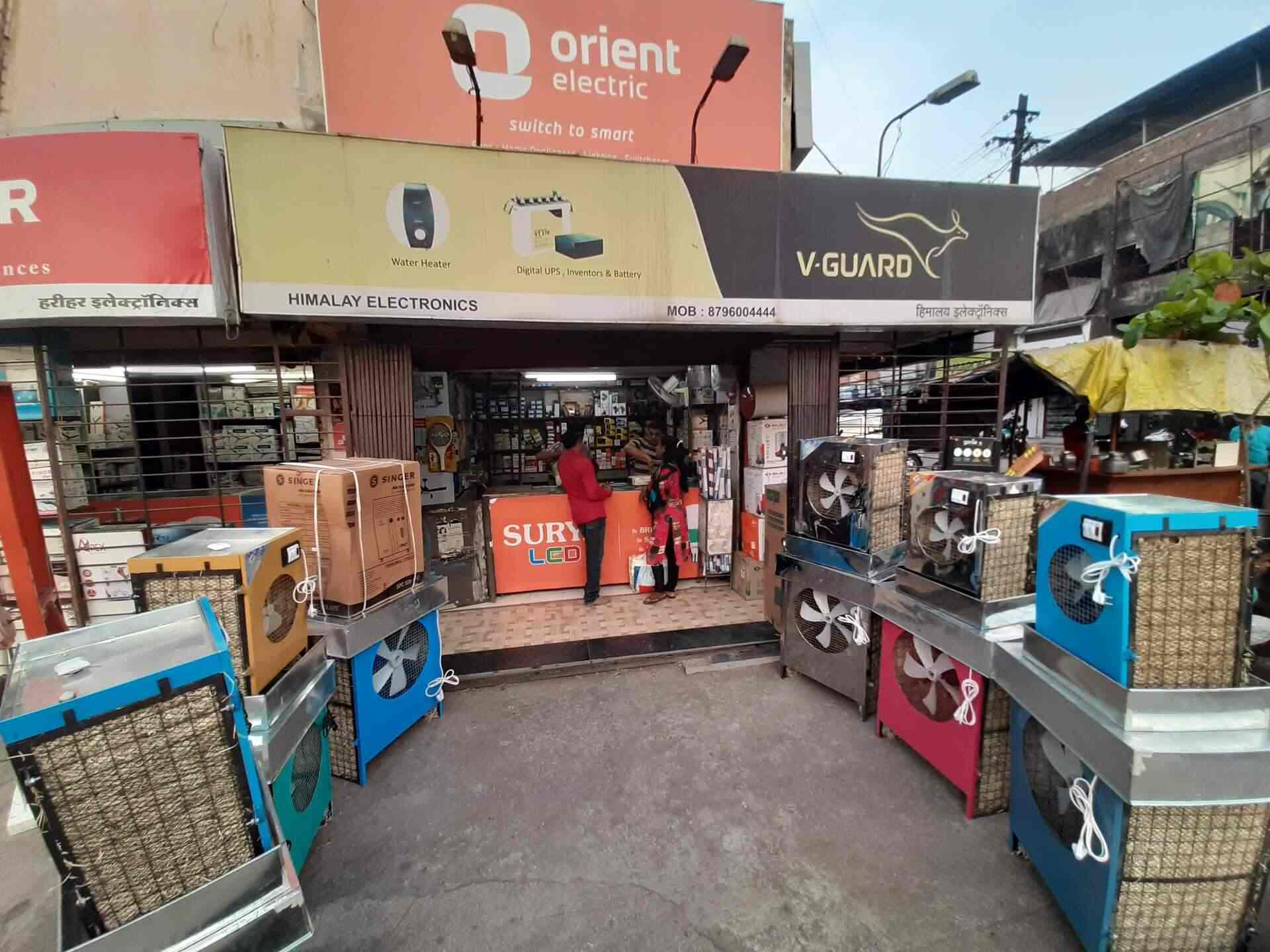 Himalay Electronics & Electricals, Ganjmal Electrical Shops in Nashik