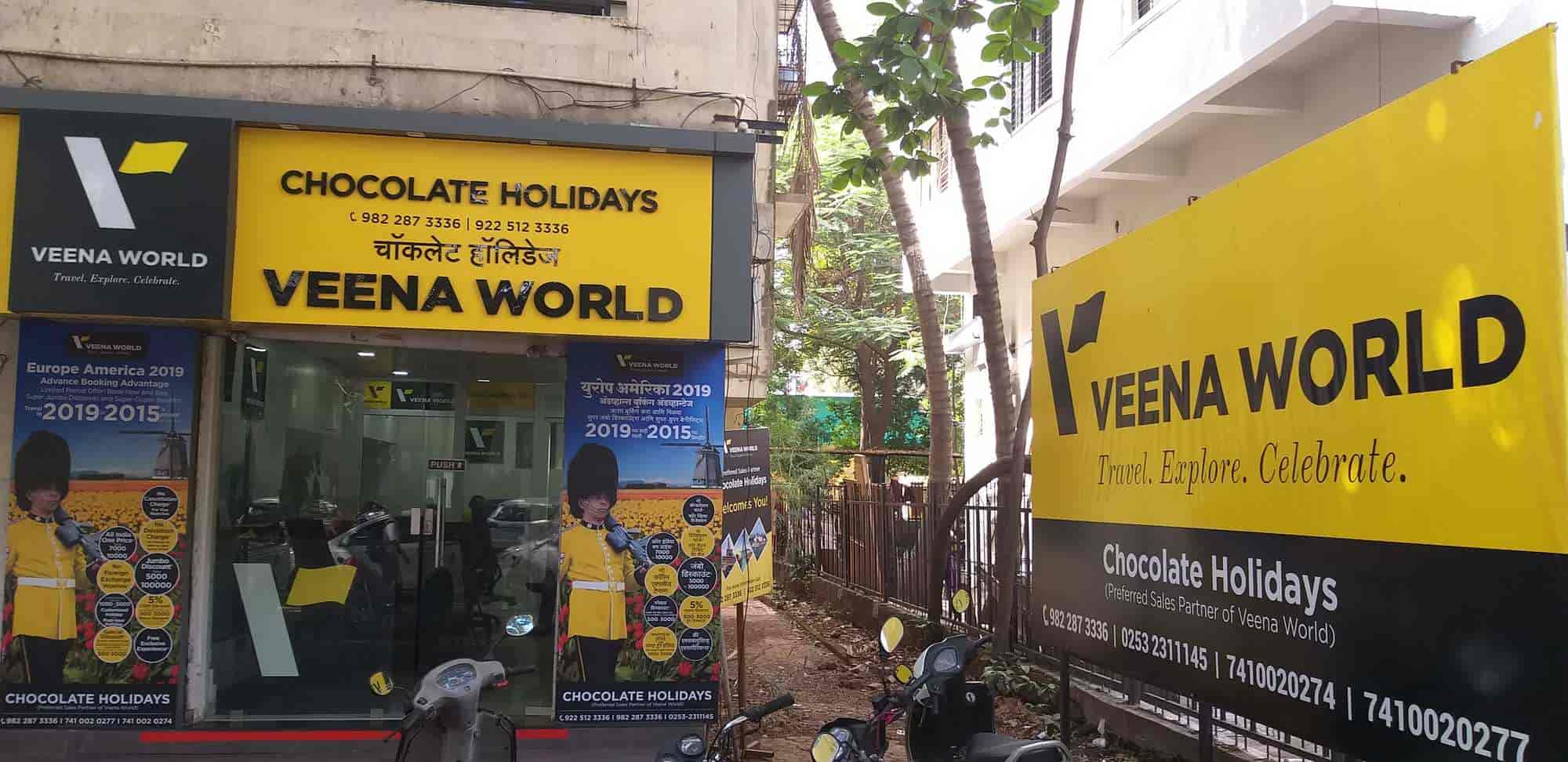 Top 50 Tirupati Tour Packages in Nashik Best Tirupati Darshan Package