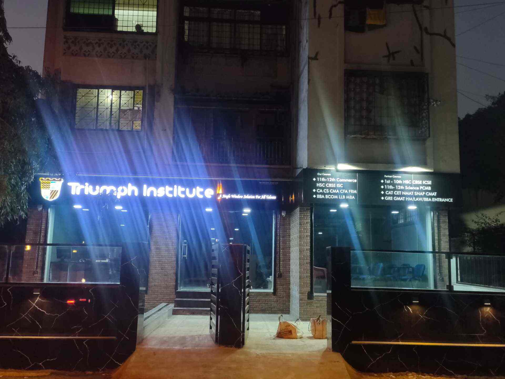 Triumph Institute, Indira Nagar Nashik Tutorials in Nashik Justdial