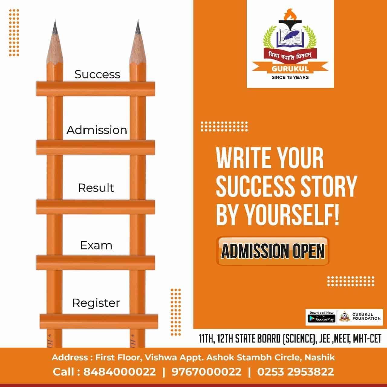 Gurukul Foundation in Ashok Stambh,Nashik Best Tutorials in Nashik Justdial