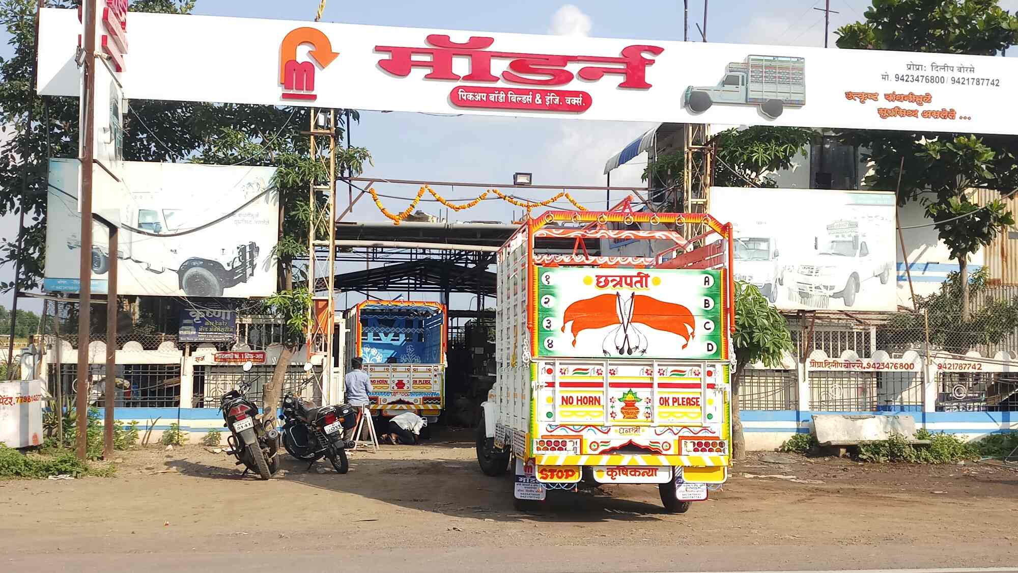 Modern Pick Up Body Builders And Engineering Works Pvt Ltd Co in Satana