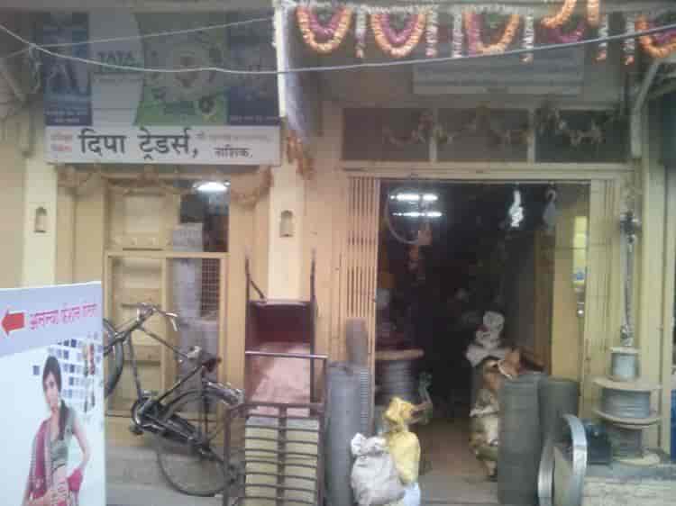 Top 30 Wire Rope Dealers in Nashik Best Wire Cable Suppliers Justdial