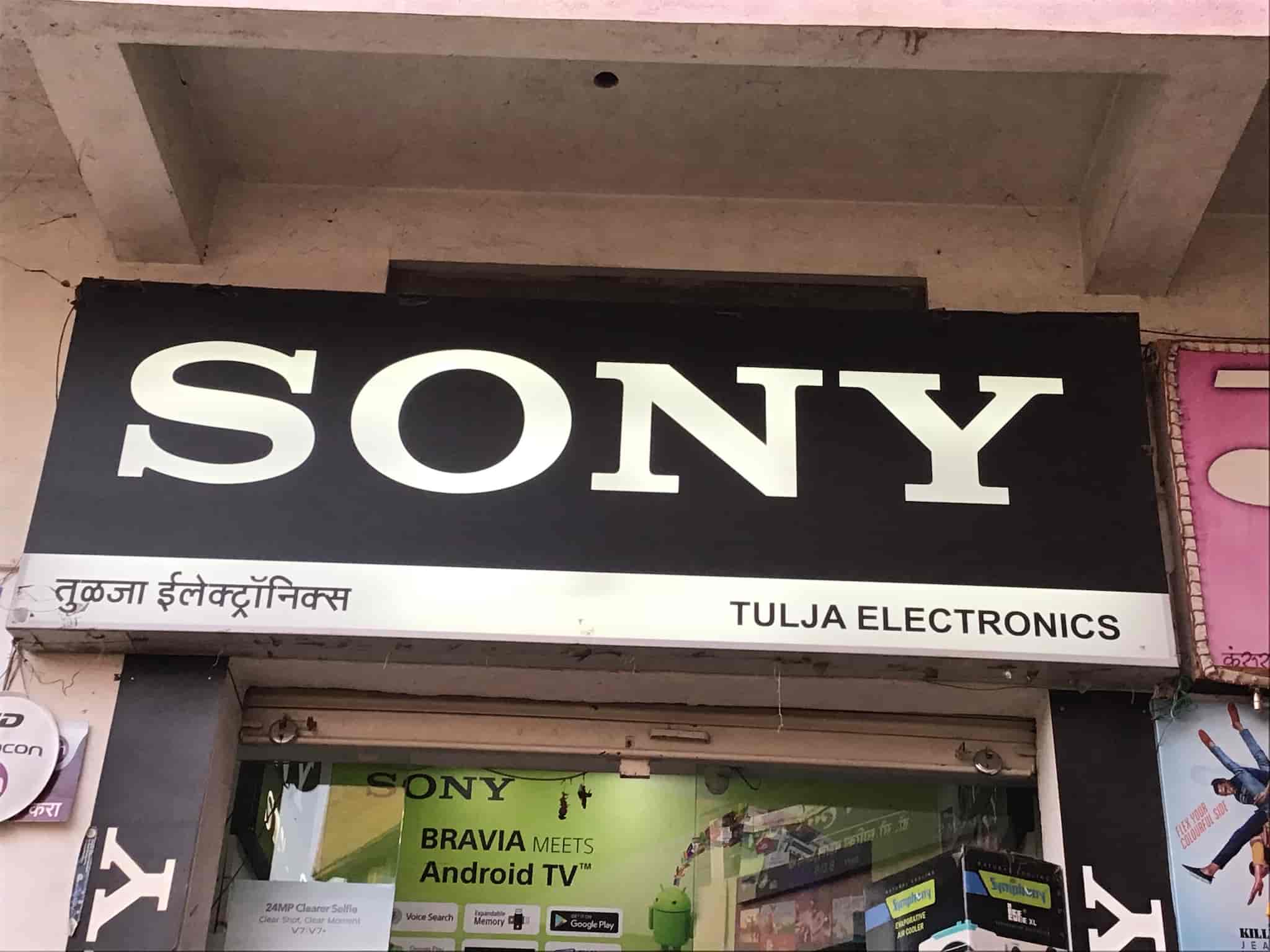 Top Blue Star Ac Dealers in Nashik Best Blue Star Ac Dealers near me