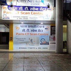 Paris Diagnostic & CT Scan Centre in Nashik Road,Nashik - Best ...