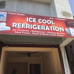 ice a cool refrigeration