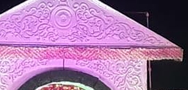 Top Interior Decorators For School In Nandgaon Best Interior