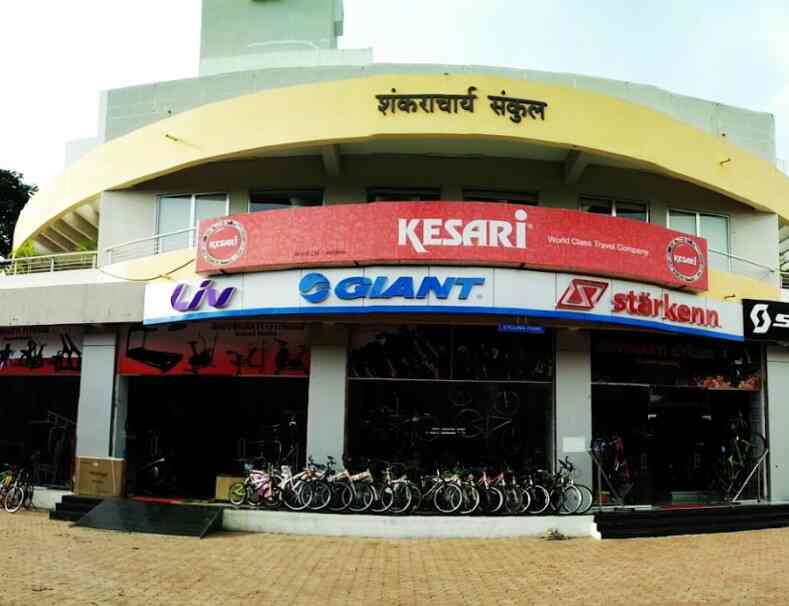 Giant starkenn cycling point clearance