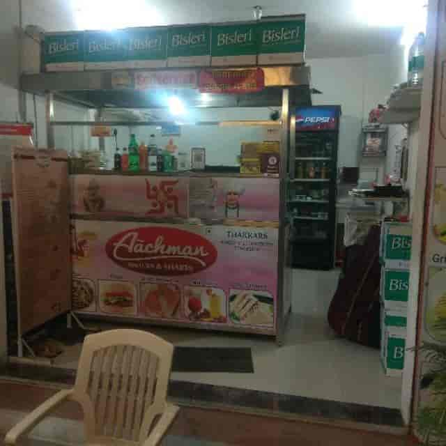 Aachman Le Cafe in Nashik Road,Nashik Order Food Online Best Fast
