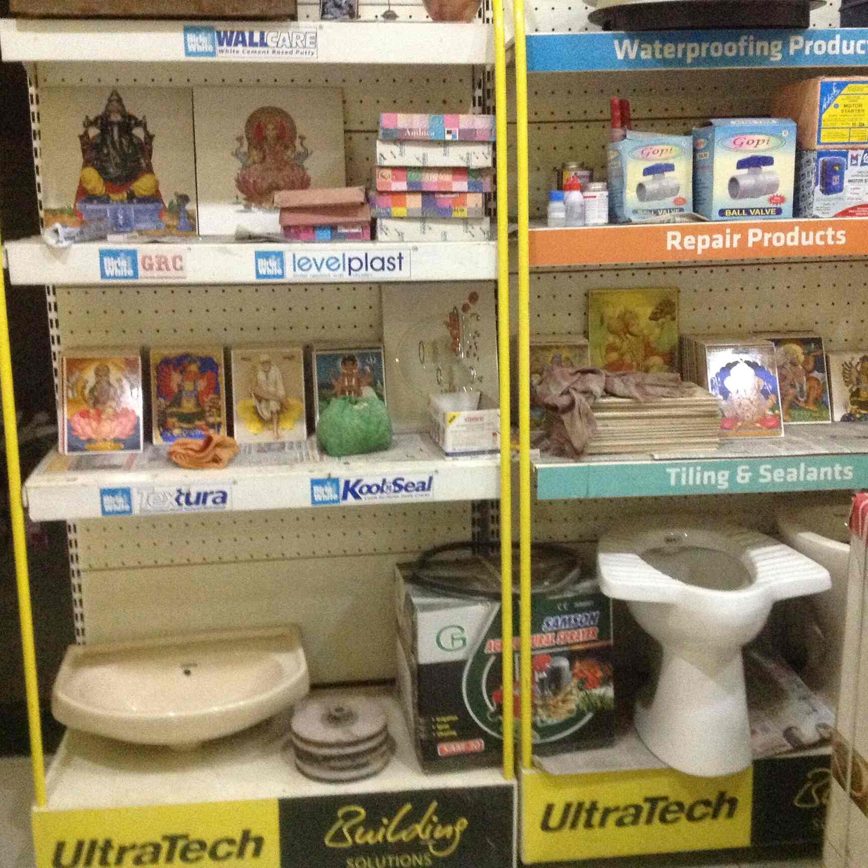 Dnyaneshwar Steel Bhandar And Dnyaneshwar Departmental Stores in Kalvan,Nashik Best ACCCement