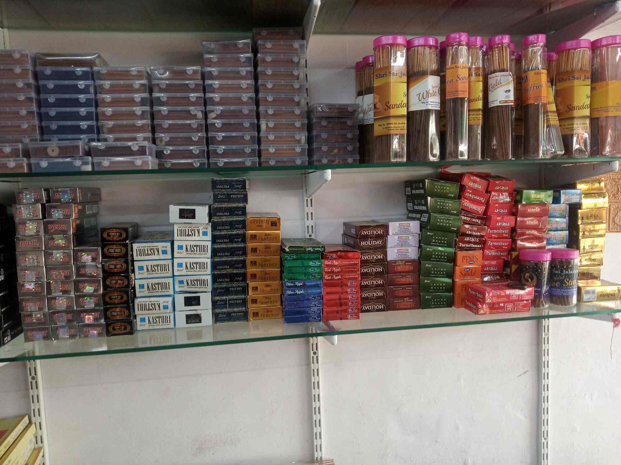 Top Fancy Agarbatti Dealers in Surat near me Justdial