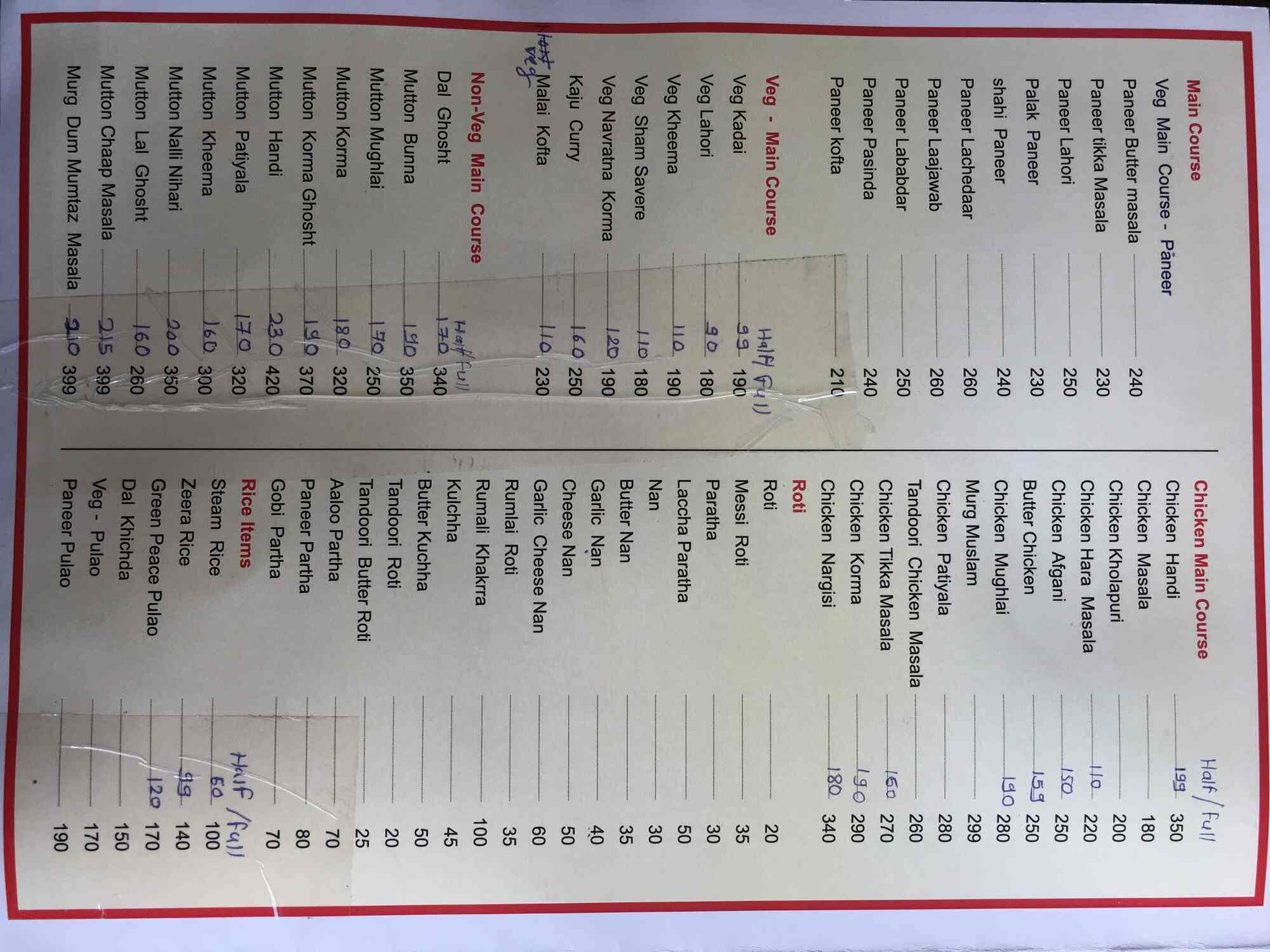 Kabira Restaurants in College Road,Nashik Order Food Online Best