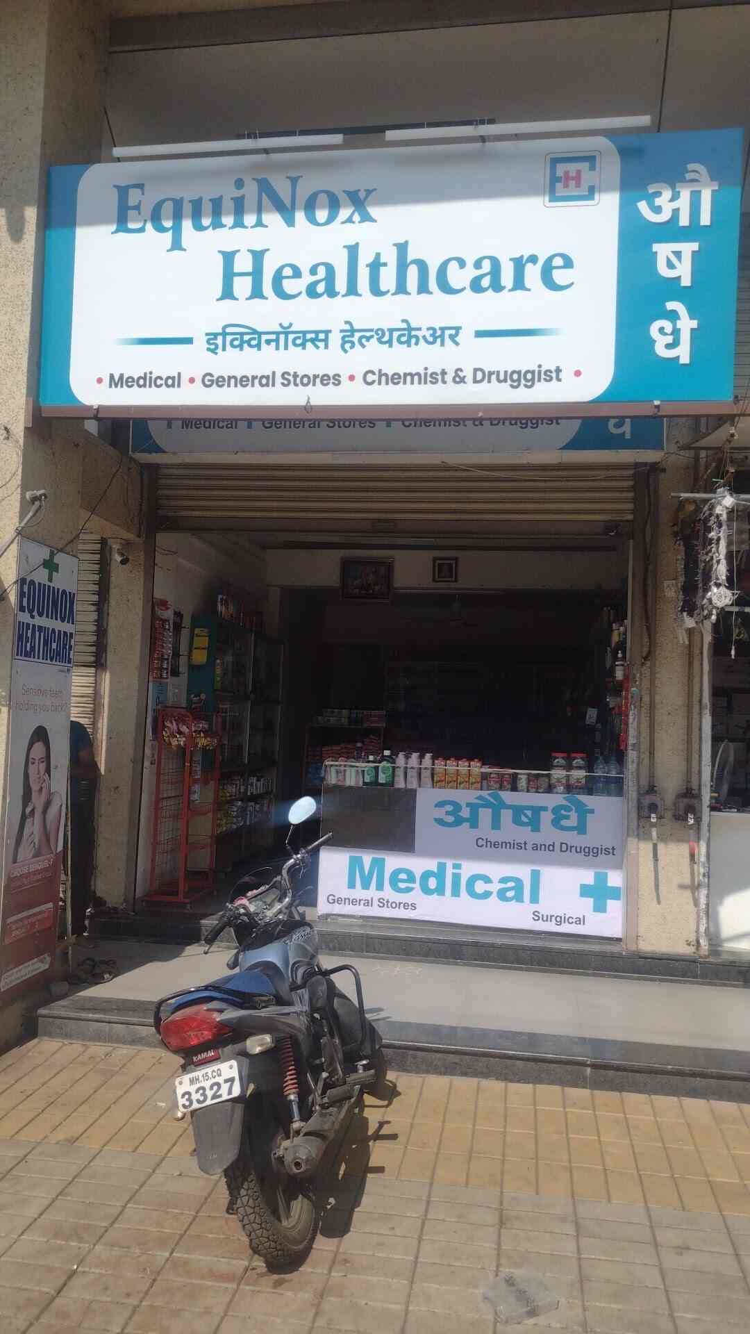 Equinox Healthcare in Nashik Road,Nashik Best Chemists in Nashik Justdial