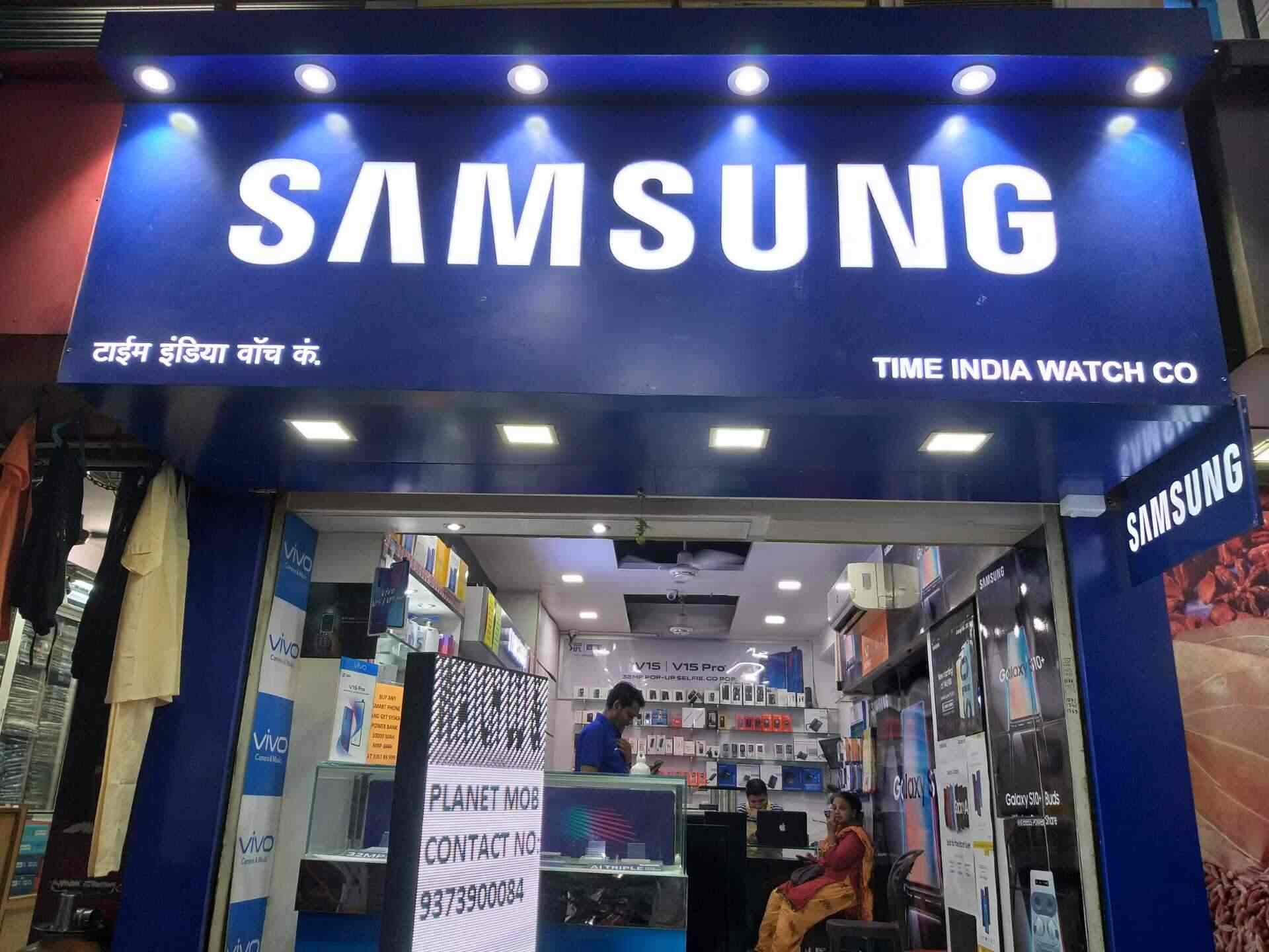 Mobile & Time India Watch Co. (JioMart Digital Partner) in M G