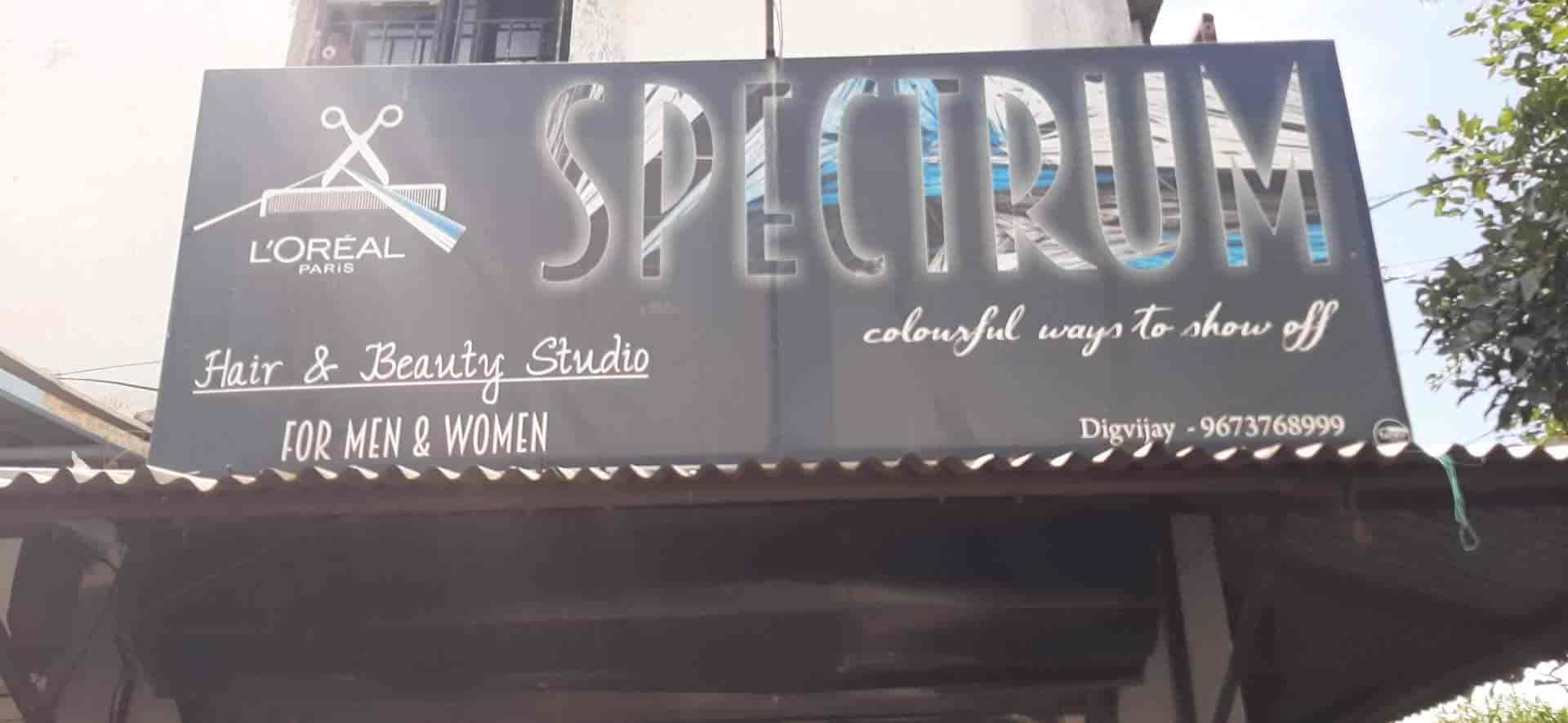 Spectrum Hair Beauty Studio, Sinnar - Beauty Spas in Nashik - Justdial