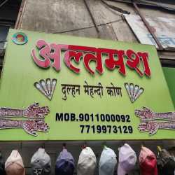 Natural Shreemati Mehndi Cone, Packaging Size: 1