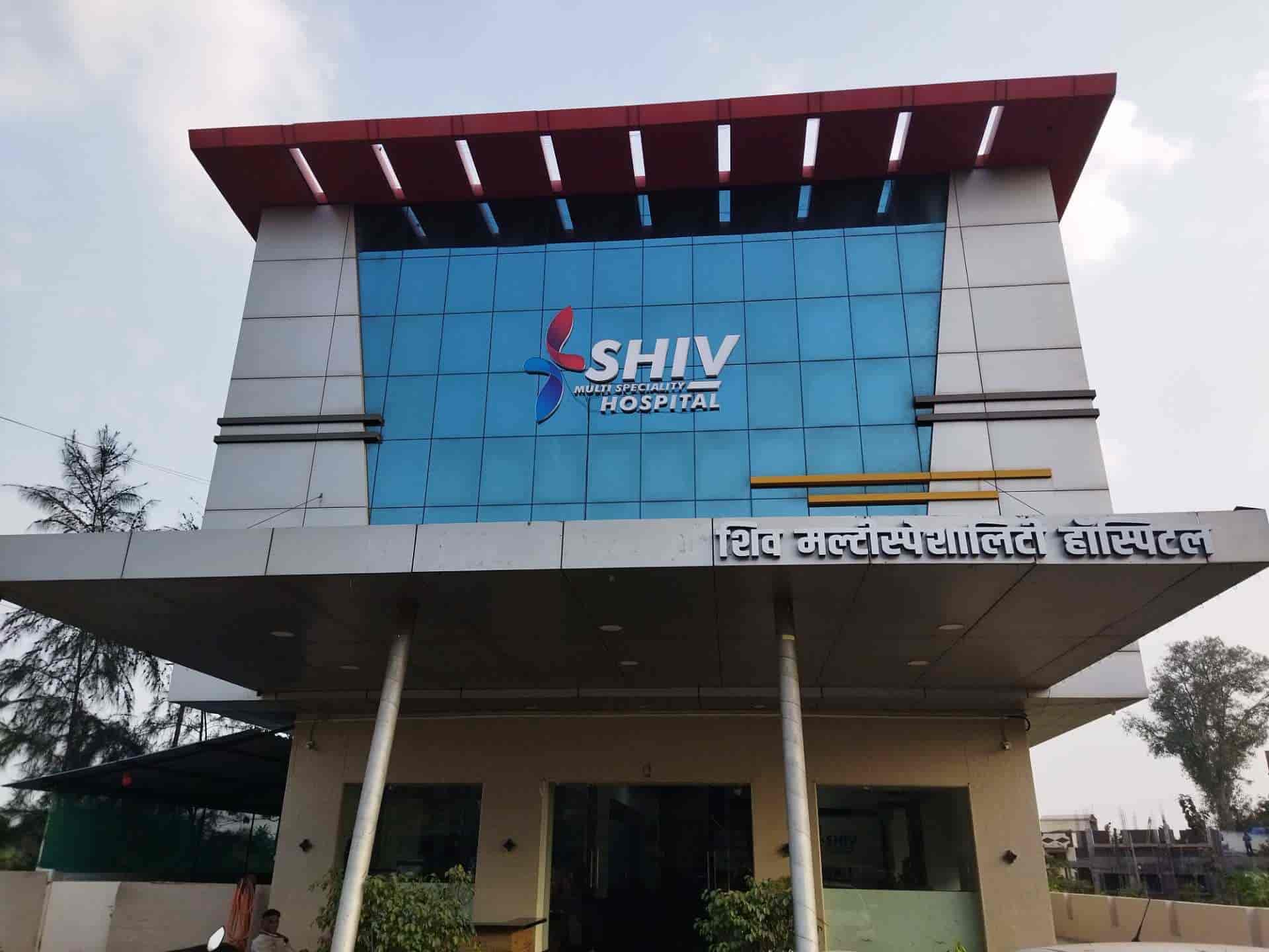 pet care hospital nashik