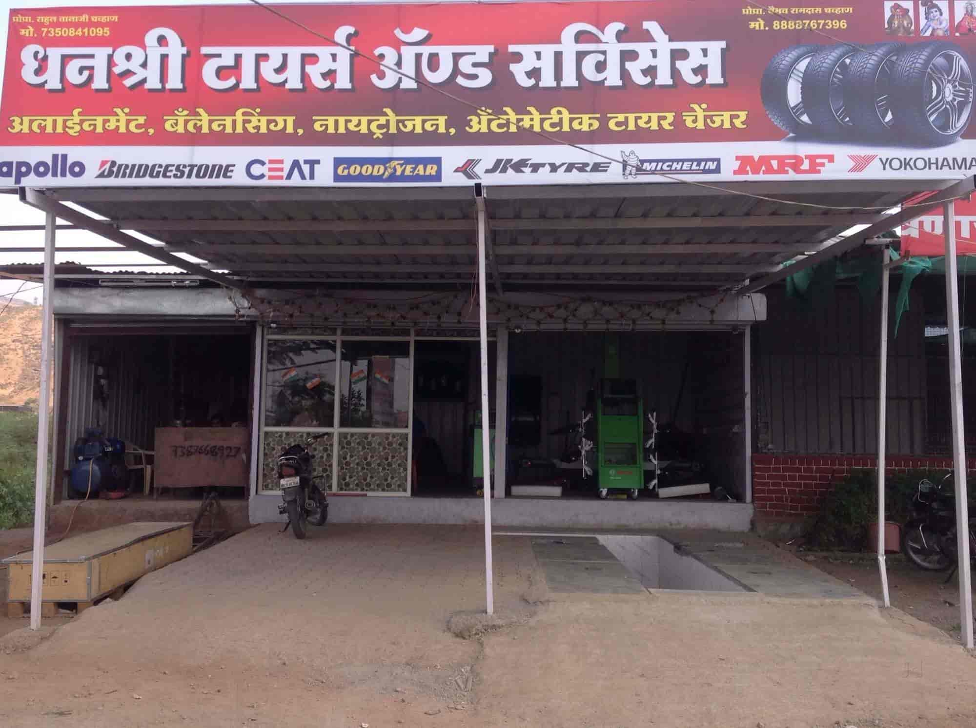 Dhanashree Tyres And Services in Trimbakeshwar,Nashik Best Car Tyre