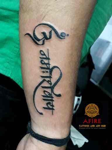 Afire Tattoos And Art Hub Photos Gangapur Road Nashik Pictures Images Gallery Justdial