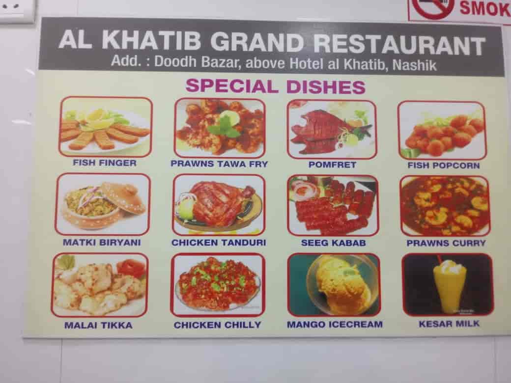 Top 10 Kerala Restaurants in Nashik Road, Nashik - Restaurants Kerala Nashik  Road - Justdial