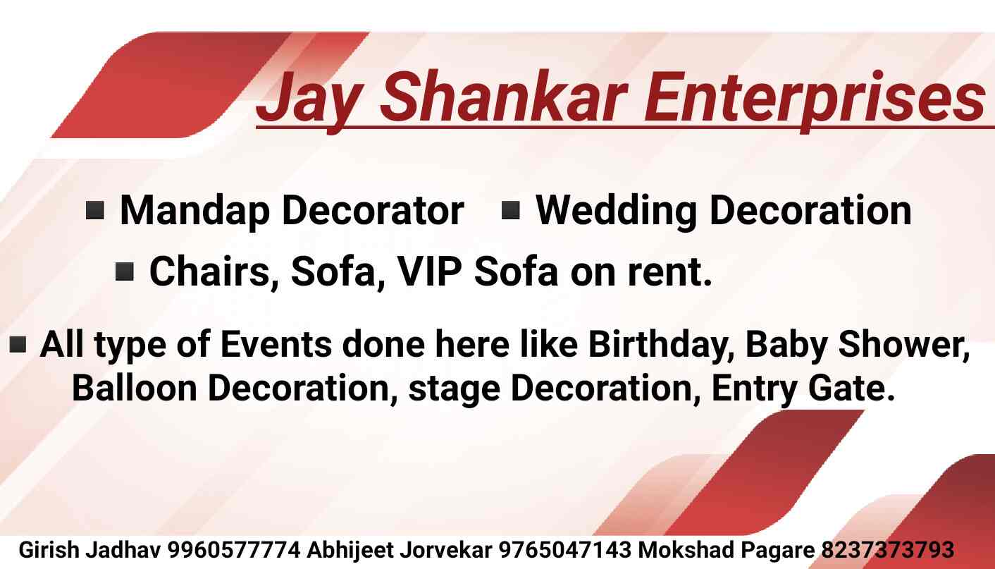 Top 10 Furnitures On Hire in Nashik Best Furnitures On Rent Justdial