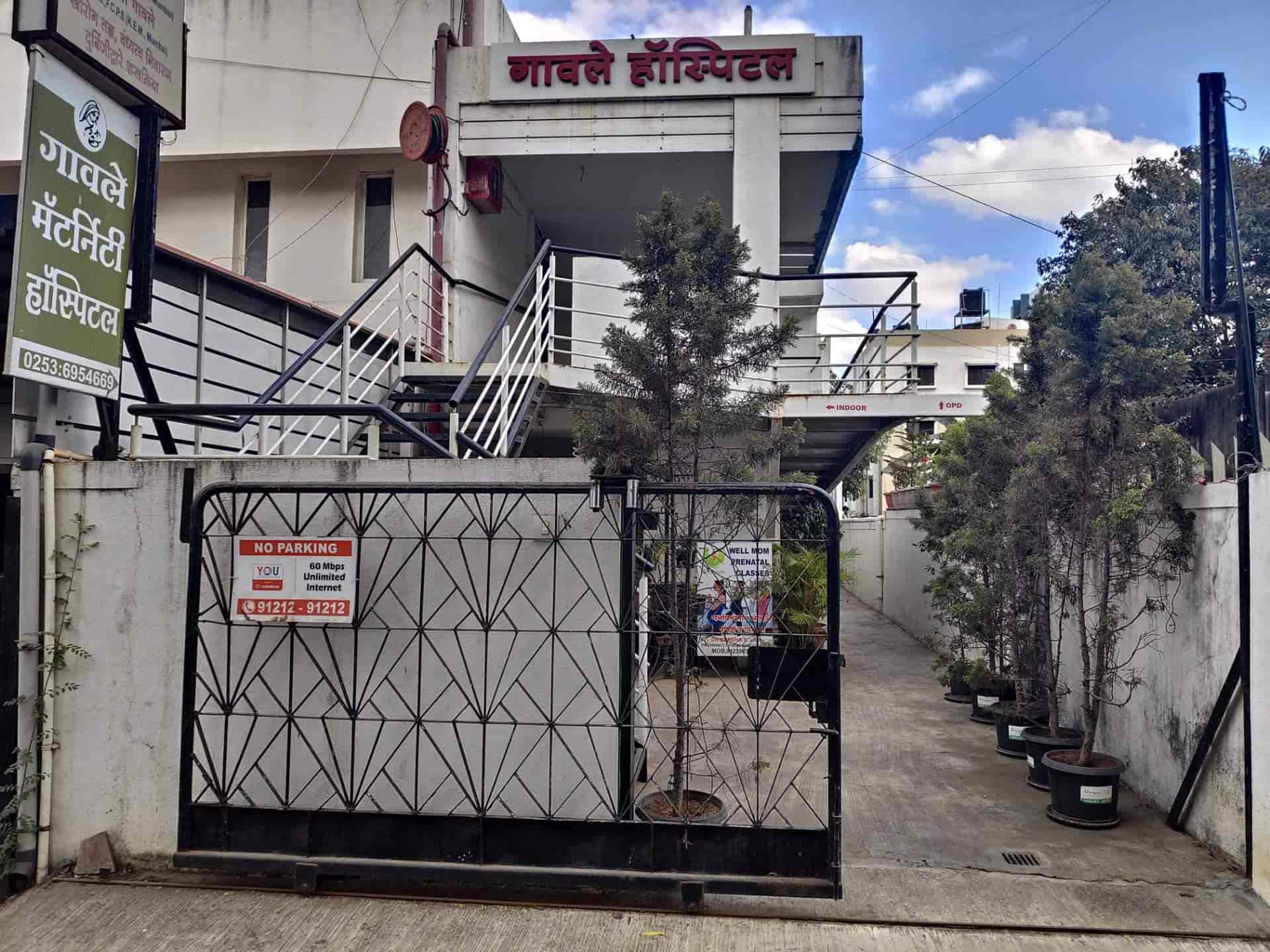 Gawale Maternity Hospital Hospitals Book Appointment Online