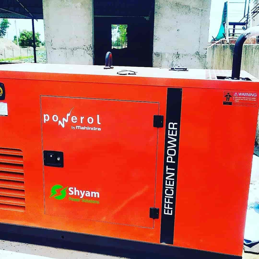 Shree Enterprises in Mahatma Nagar,Nashik Best Computer Stationery