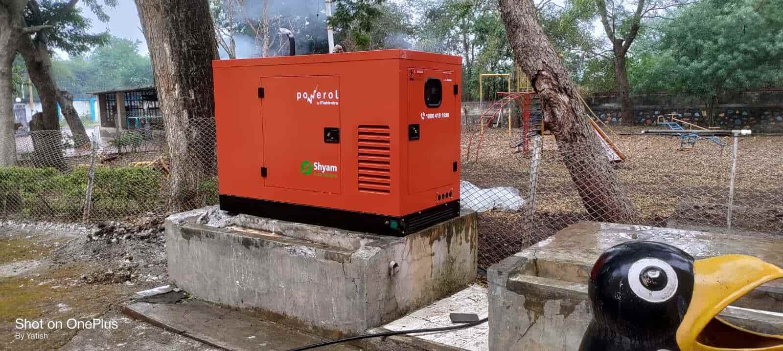 Shree Enterprises in Mahatma Nagar,Nashik Best Computer Stationery