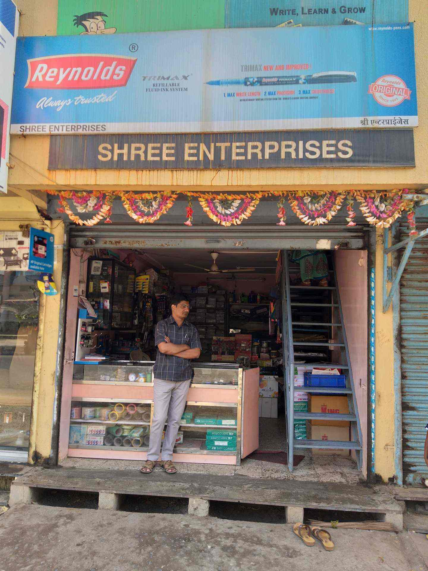 Shree Enterprises in Mahatma Nagar,Nashik Best Computer Stationery