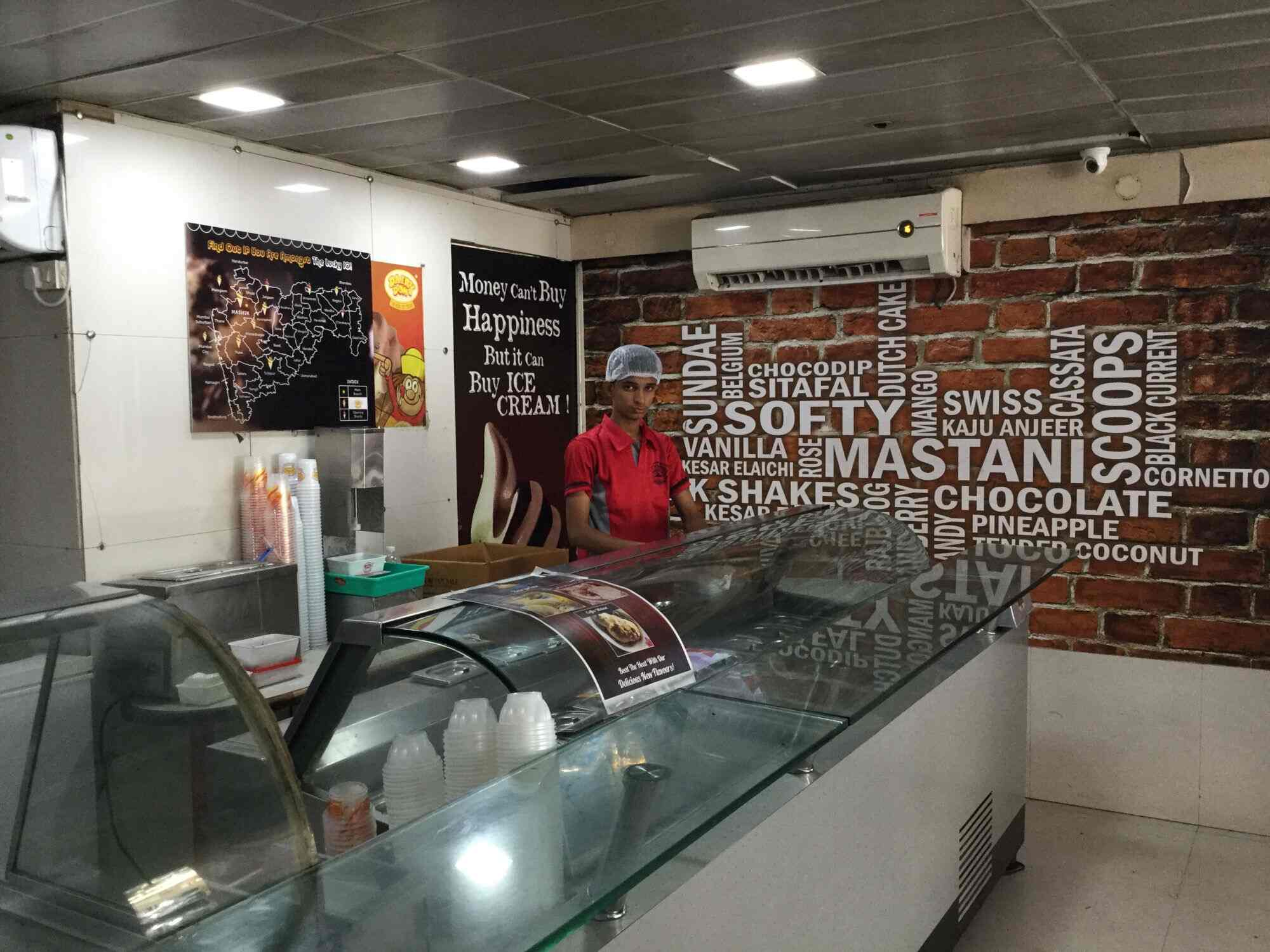 Top Ice Cream For Wedding in College Road, Nashik Best Ice Cream