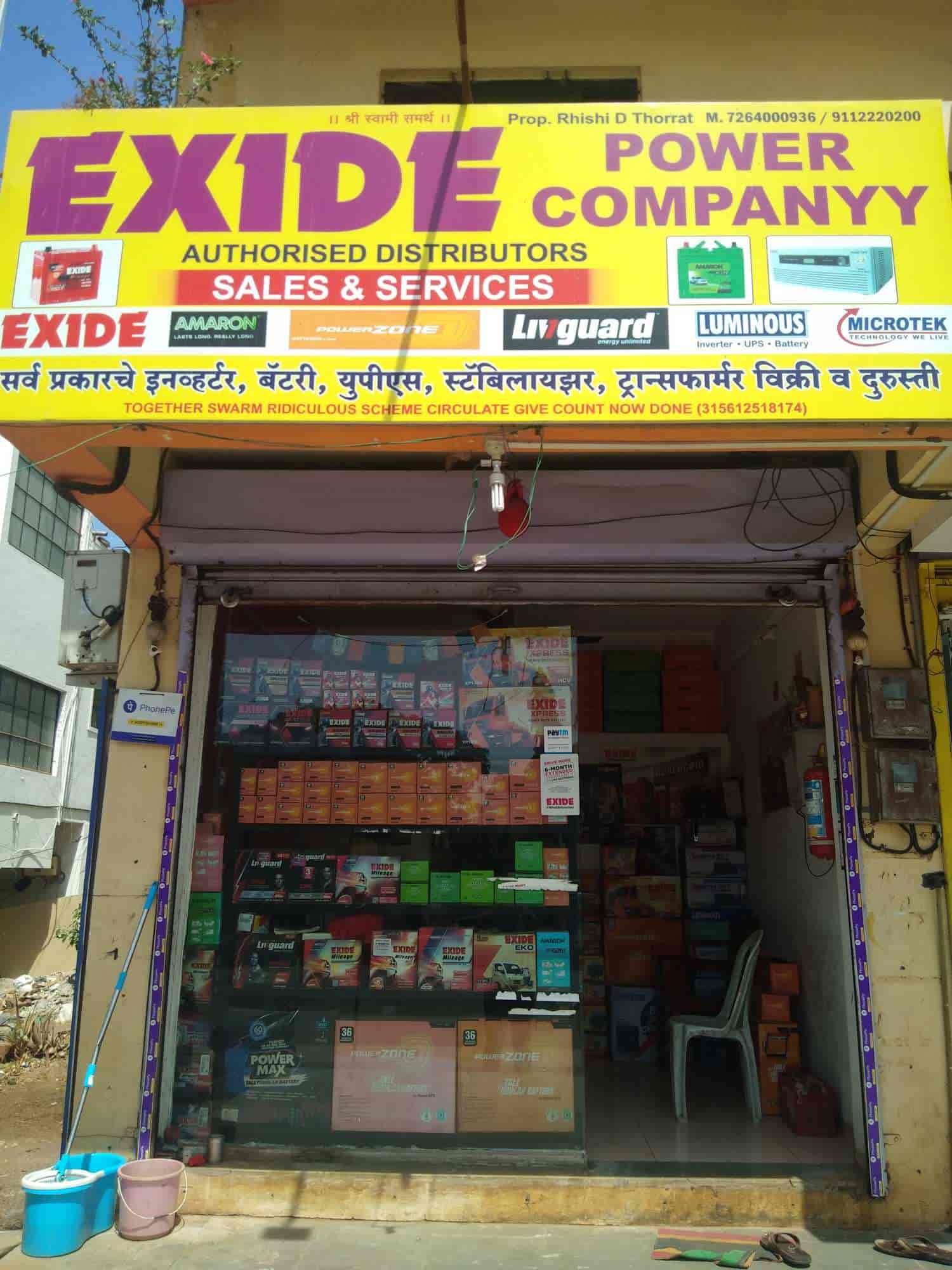Top Exide Battery Repair And Services in Nashik Best Exide Battery