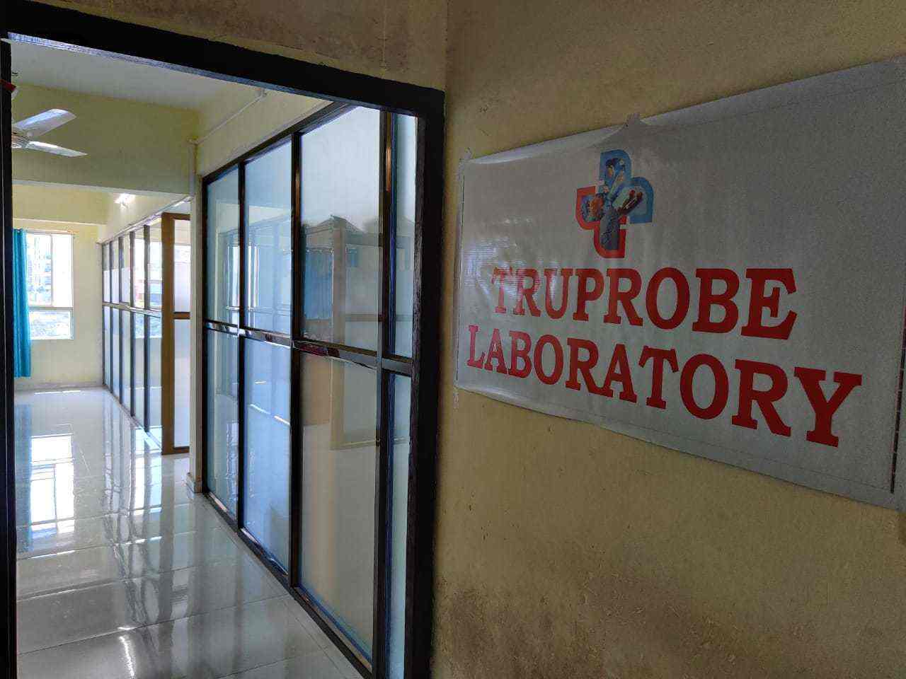 Top 30 ECG Testing Labs in Nashik Best ECG Testing Centres Justdial