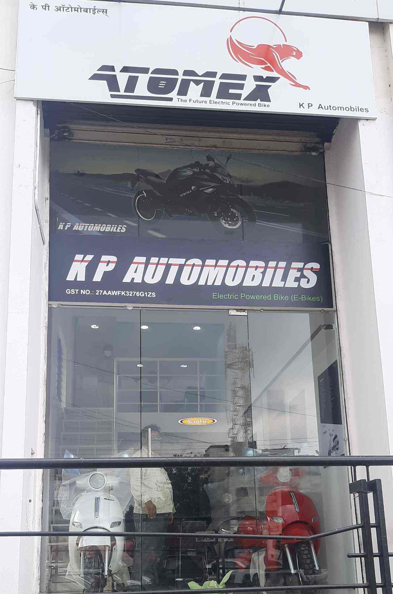 Top 30 Battery Operated Scooter Dealers In Nashik Best Electric Scooter Dealers Justdial