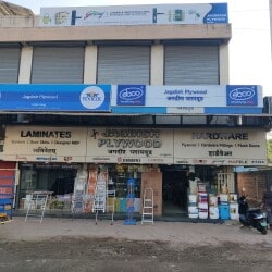 Top Wooden Board Dealers in Nashik - वुडेन बोर्ड ...