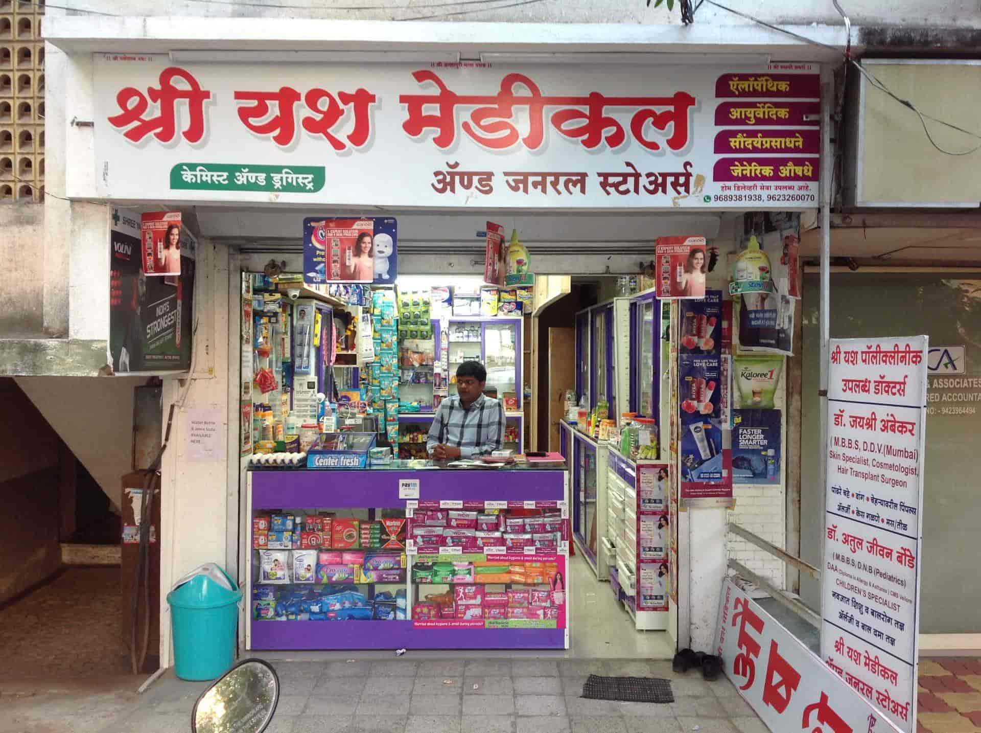 Bestellen Amoxibeta Generika