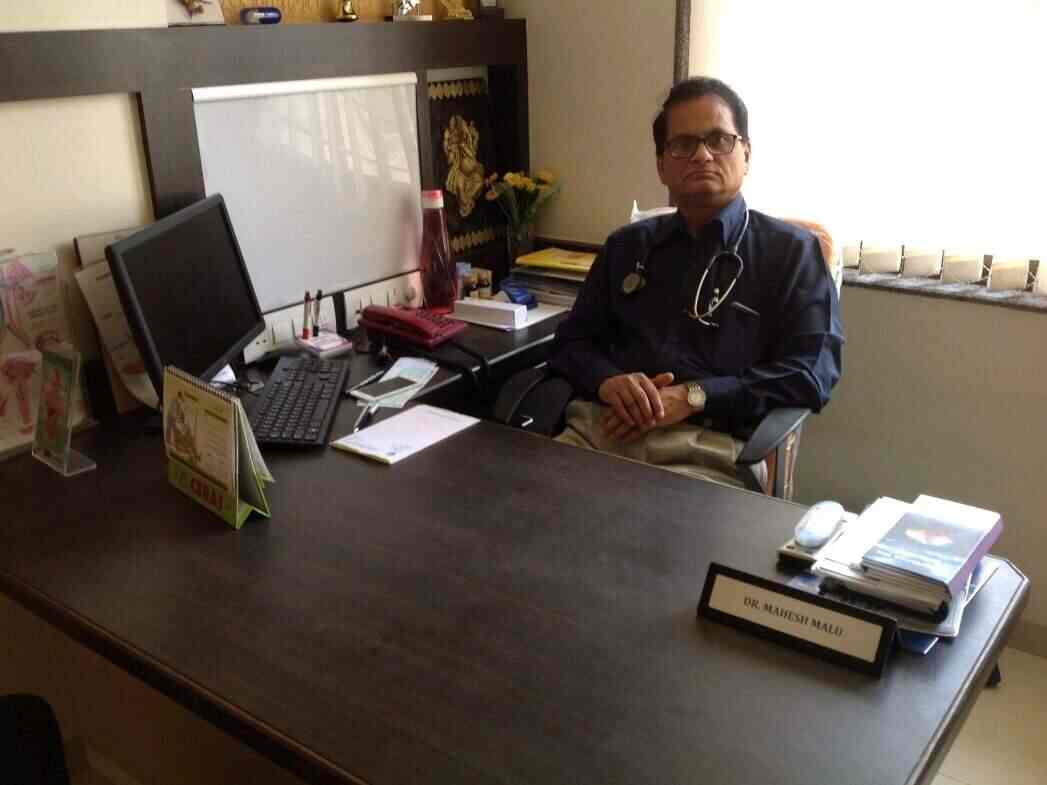 Dr. Mahesh Malu in Govind Nagar,Nashik Best General Surgeon Doctors