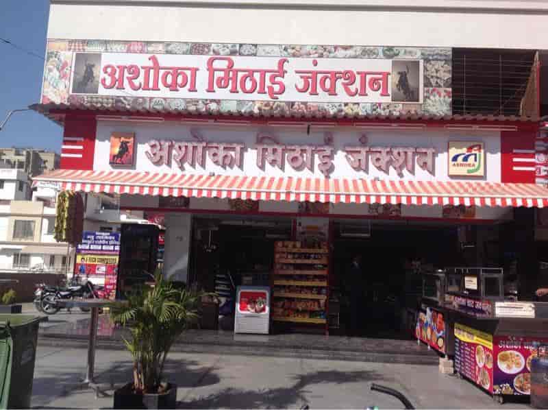 Ashoka Mithai Junction in Kalpataru Nagar,Nashik Order Food Online