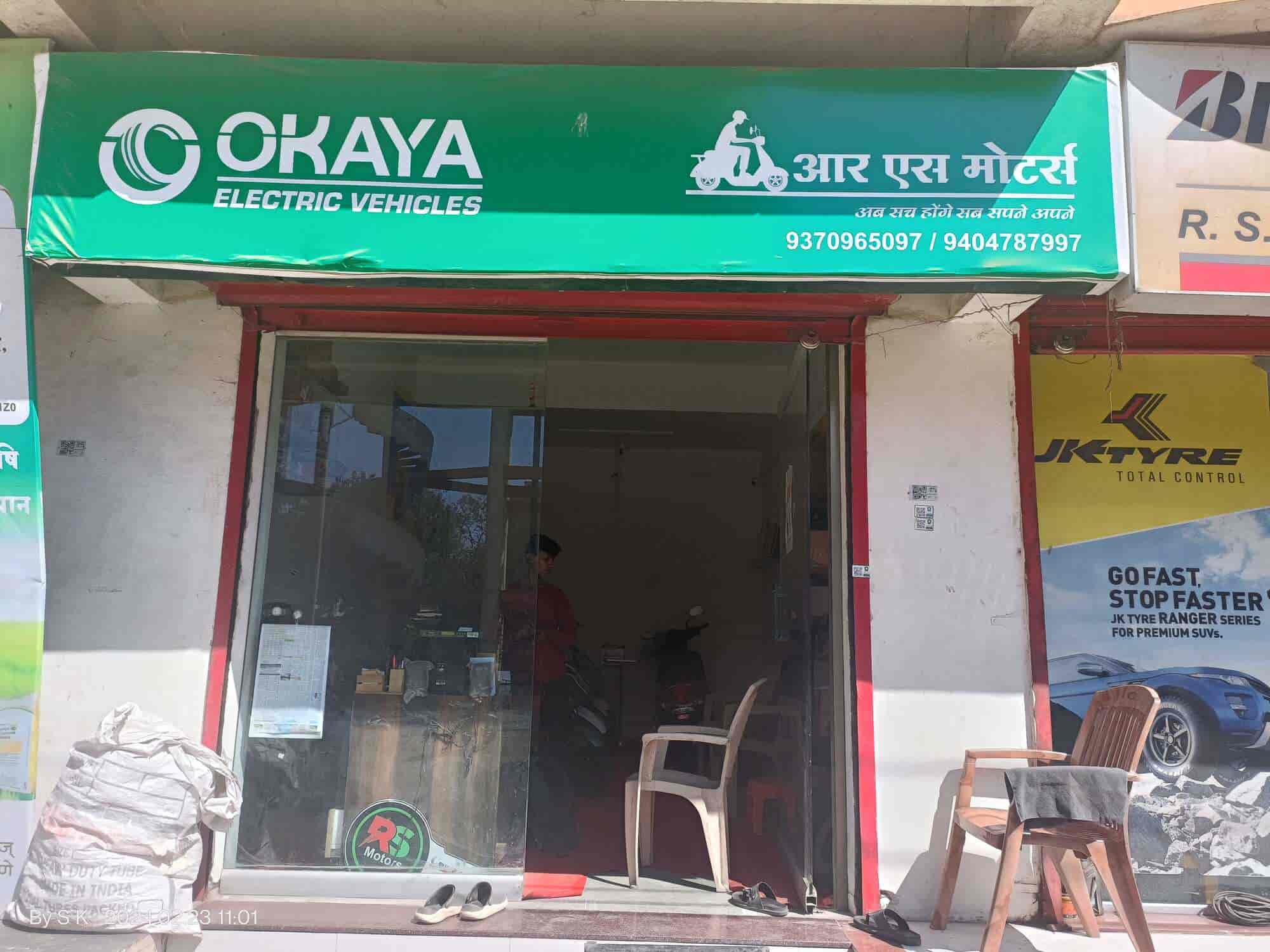 Top Battery Operated Motorcycle Dealers in Nampur - Best
