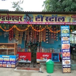 Top Tea Stalls in Nathdwara - Best Chai Wala near me - Justdial