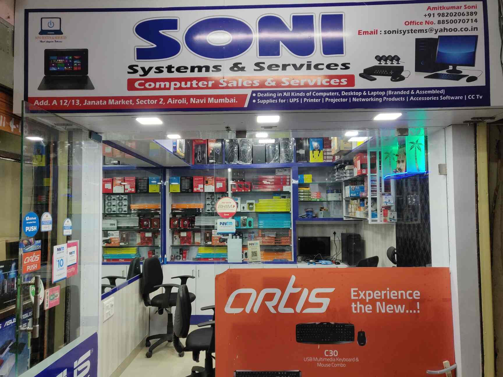 Top Epson Computer Printer Repair & Services in Mumbra Best Epson