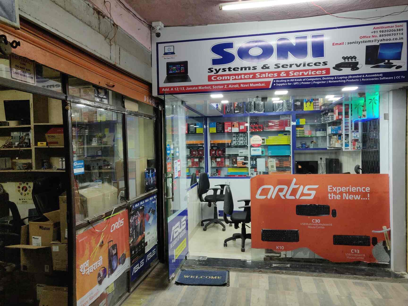 Top Epson Computer Printer Repair & Services in Mumbra Best Epson